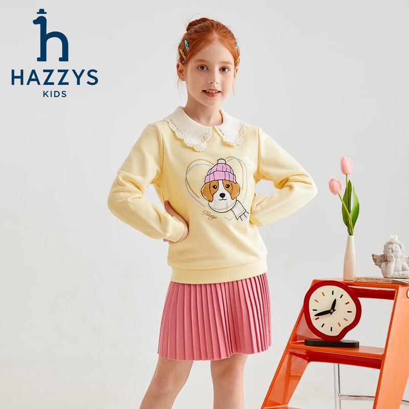 HAZZYS Girls' 2025 Autumn Crewneck Sweatshirt