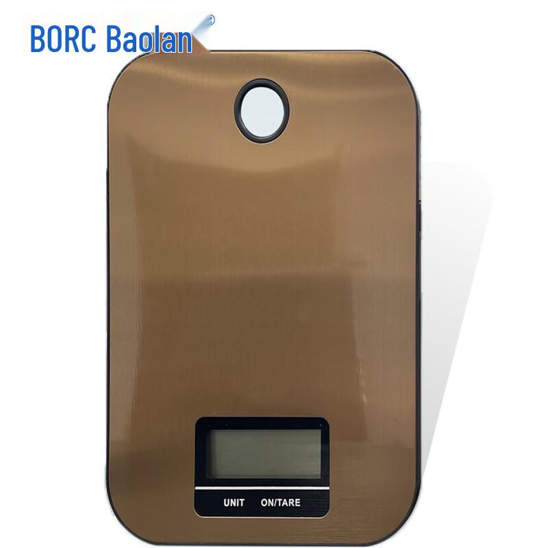 BORO Precision Digital Kitchen Scale
