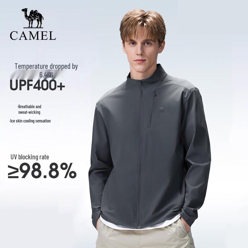 Camel Men's Stand-collar Sun Protection Cooling Jacket