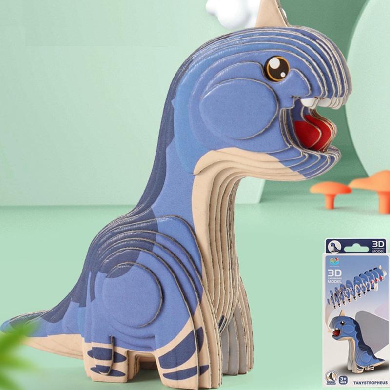 Dinosaur 3d Paper Puzzle For Kids