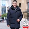 Winter Thick Down Jacket for Middle-aged and Elderly Men White Duck Down Jacket