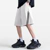 MINISO Men's Summer Sports Shorts