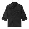 Mens Chef Shirt Work Uniform Cross-Over Collar Chef Coat Kitchen Restaurant Hotel Unisex Cooking Jacket with Pockets Chef Tops