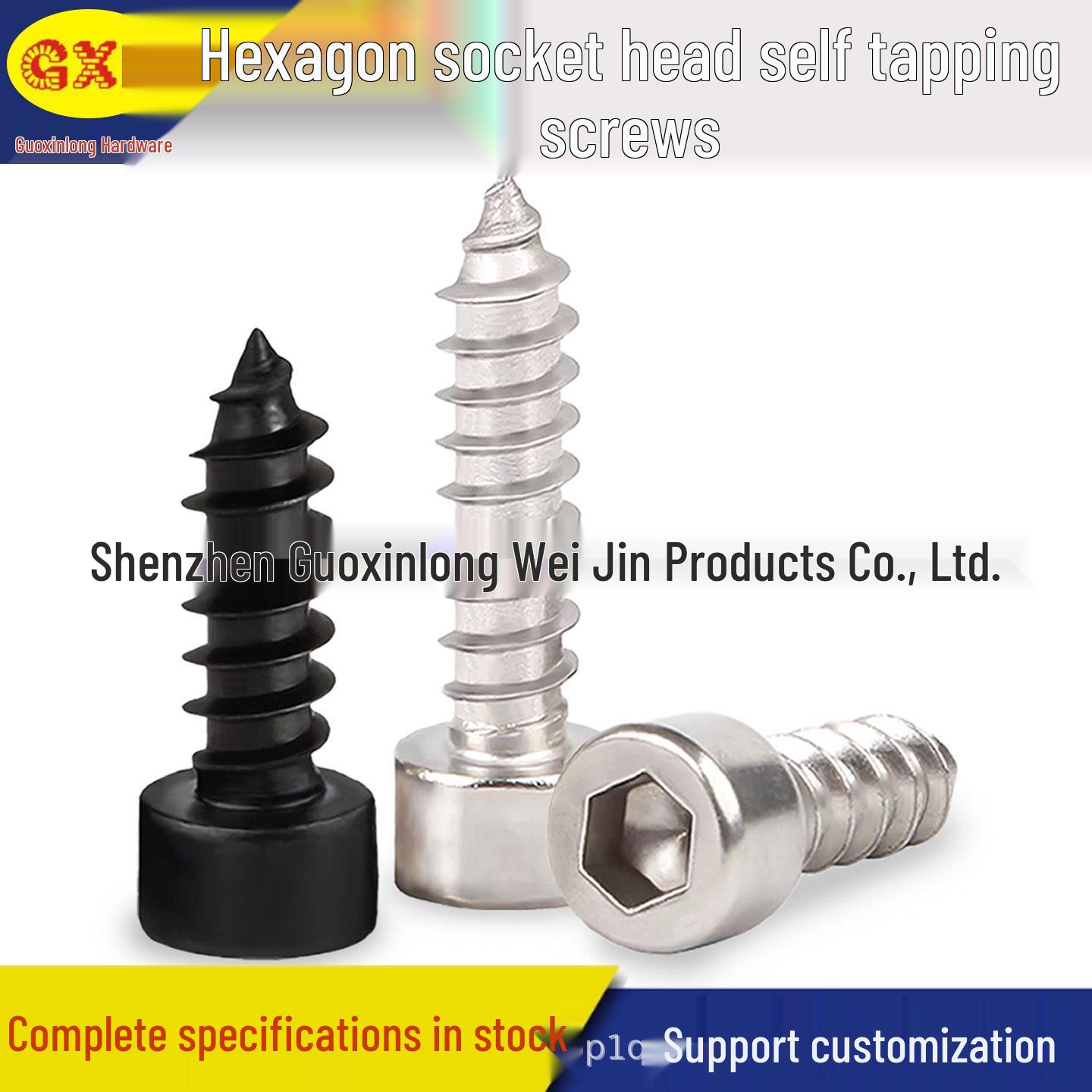 Hex Socket Self-Tapping Screw, Carbon Steel, Nickel-Plated/Black, Sizes HA1.7M to 5M 3.5x8 Nickel Hardened (200 pcs)