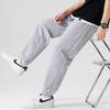 GENIOLAMODE Men's Waffle Knit Drawstring Jogger Pants