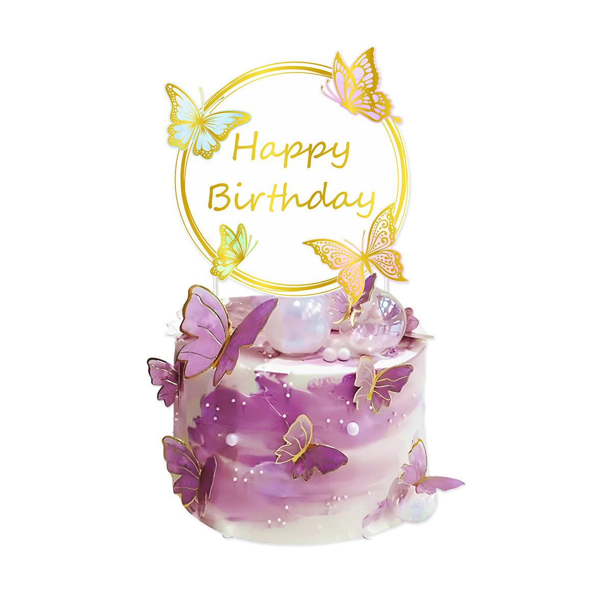 

Butterfly Birthday Party Cake Decoration Butterfly Cake Card Happy Birthday Power Strip Butterfly large power strip [1 pack]