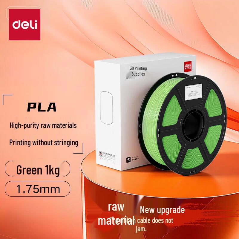 Deli Aurora AS501 3D Printer Filament