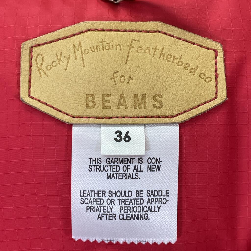 Rocky Mountain Featherbed Beams Special Order Red Down Vest Best 36 RedUsed