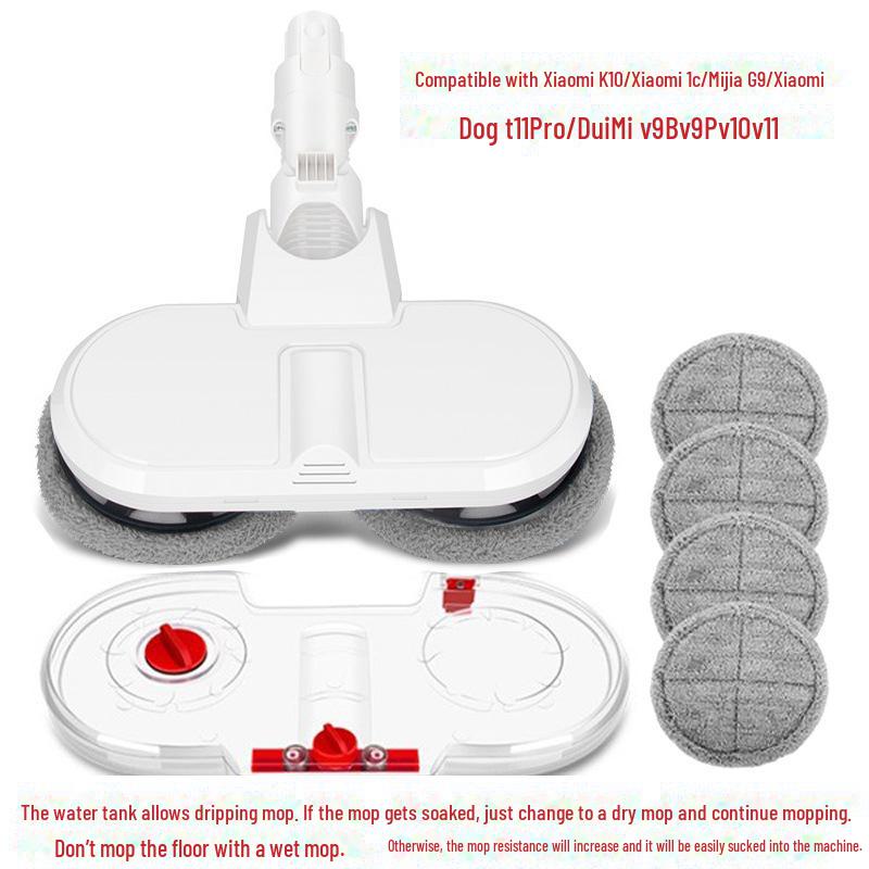 

Вакуумная швабра Chaimi с резервуаром для воды для моделей V8/V9B/V10/V11