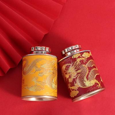 Mini Empty Tea Box Tea Exquisite Tin Can Household Green Black Tea Sealed Jar Portable Home Small Tea Packaging Box Storage Jar