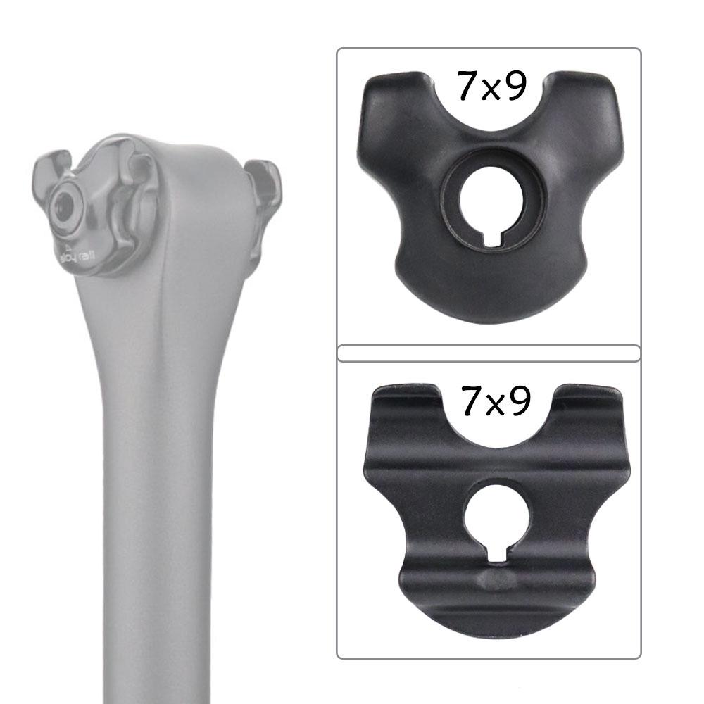 Carbon Rail Bicycle Seat Clamp & Adapter Set (7x9)
