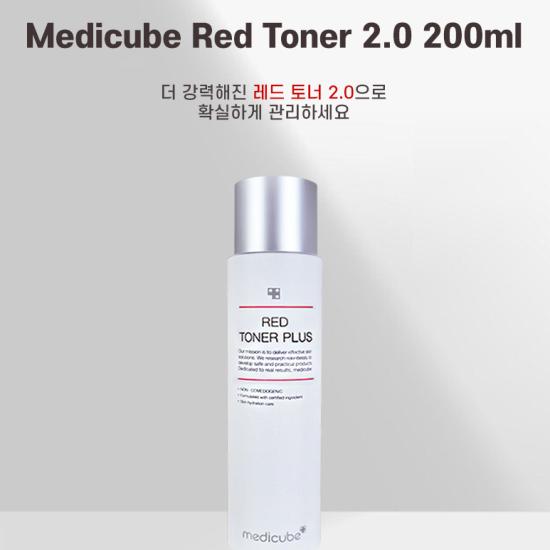 MediCube Red Toner 2.0 Plus Large Size 200ml