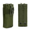 Outdoor Hunting Molle Hanging Radio Pouch Bag Water Bottle Waist Walkie Talkie