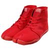Marugo Sports Jog II Split Toe Sneakers Tabi Running Shoes Lightweight Ninja Style Red New