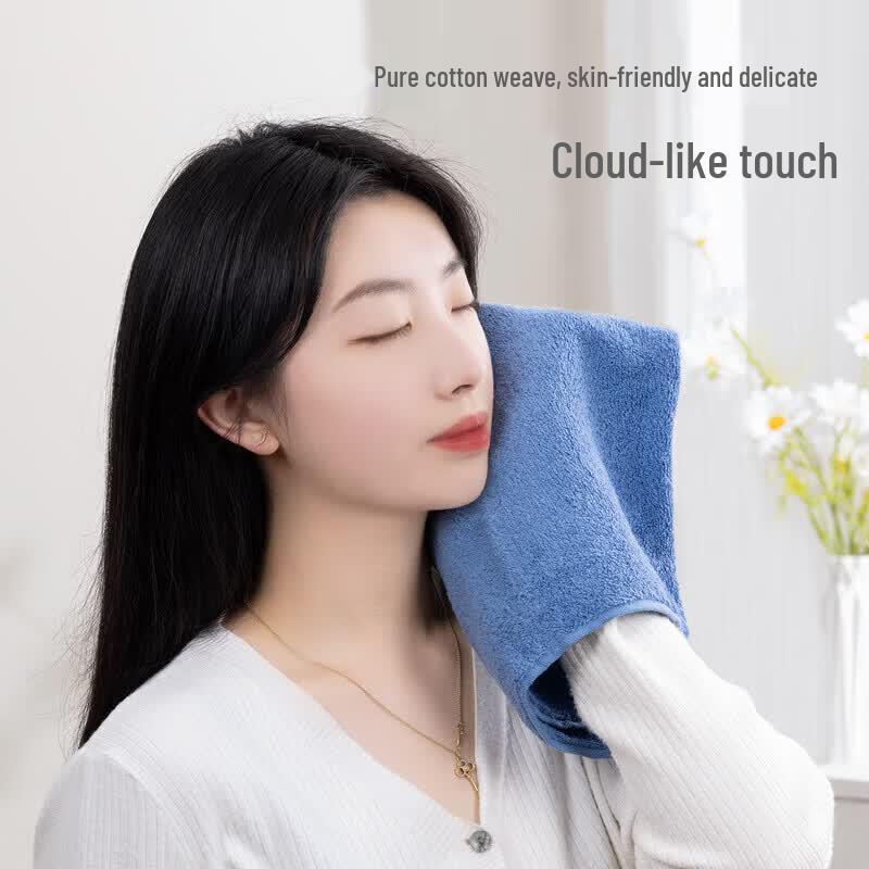 Deli LQ673 Pure Cotton Antibacterial Towel