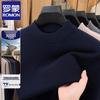 ROMON Men's Premium Merino Wool Crew Neck Pullover Sweater