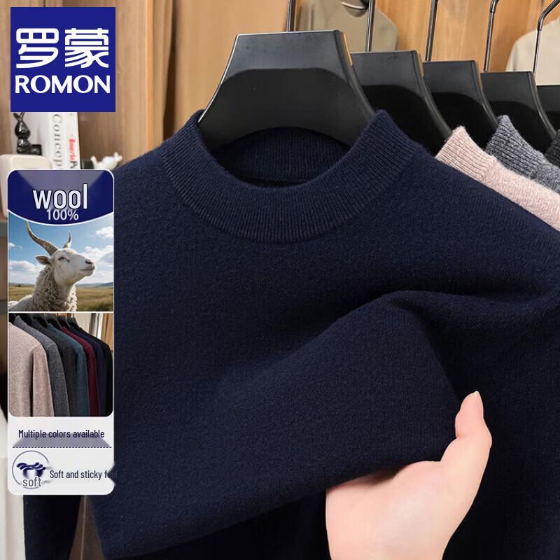 ROMON Men's Premium Merino Wool Crew Neck Pullover Sweater