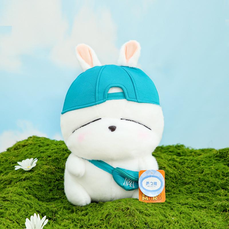 

Rabbit Rascal Furry Plush Bear Girls Bedtime Pillow Birthday Gift For Kids Toy