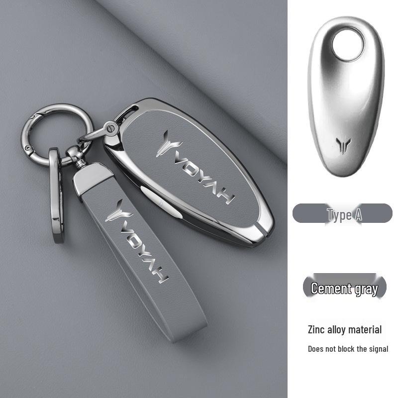 Lantu FREE Car Key Case & Anti-Lost Buckle for 21/22 Models