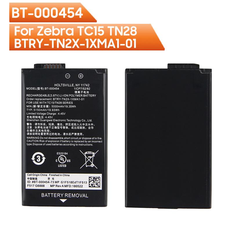 

New Replacement Battery BT-000454 For Zebra TC15 TN28 BTRY-TN2X-1XMA1-01 Barcode Scanner
