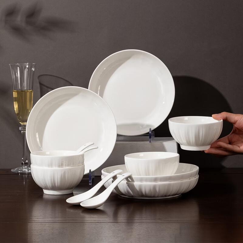 Sichen 18-Piece Ceramic Dinnerware Set