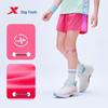 Xtep Youth Summer Breathable Relaxed Shorts