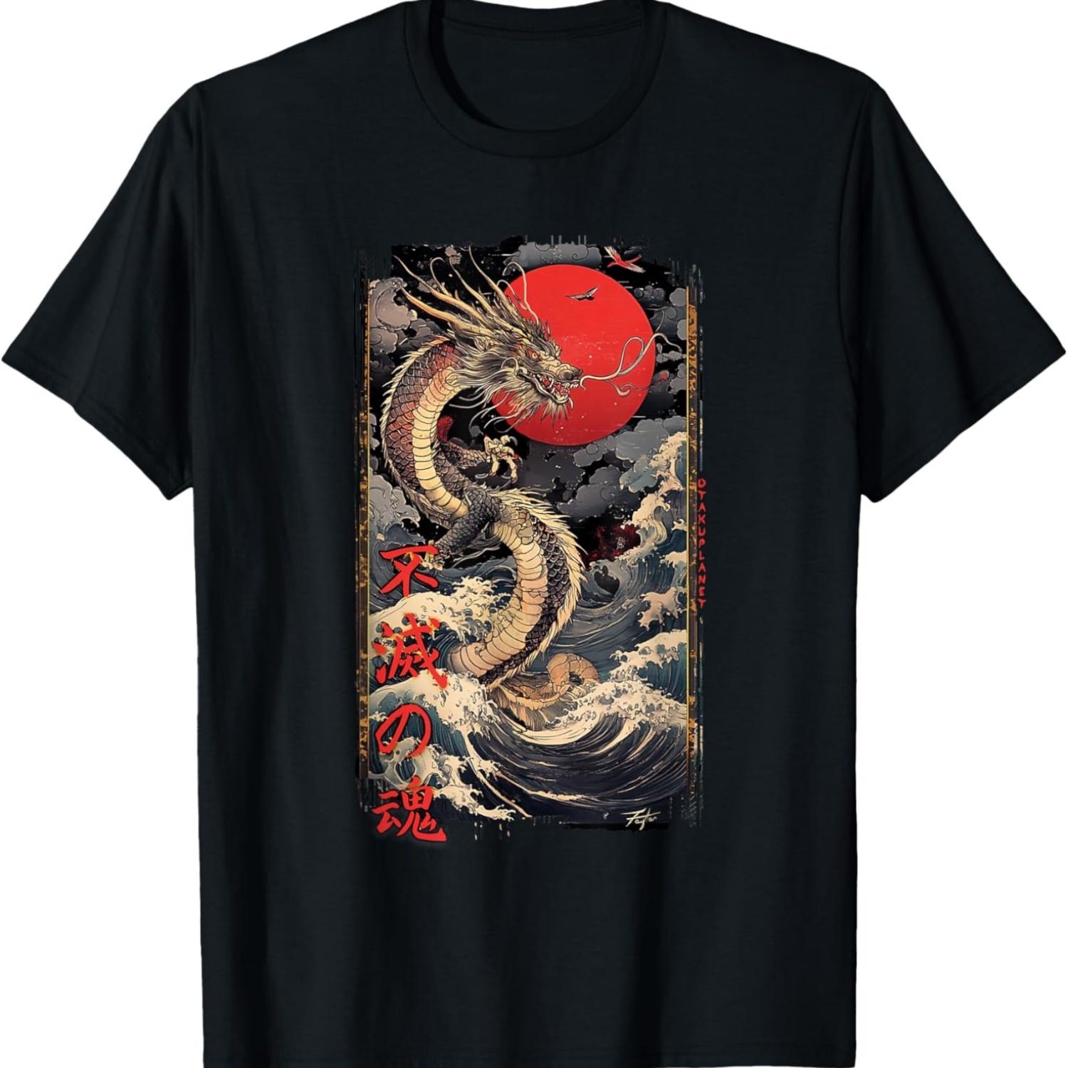 

Invincible Dragon Soul in Vaporwave aesthetic retro vibes T-Shirt S чёрный