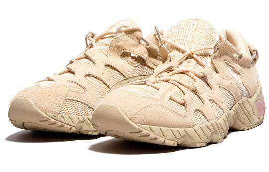 

ASICS Tiger Gel Mai H7Y3L-0505 44