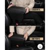 Car Armrest Box for Peugeot 308 2008 2009 2010 2011 2012 T7 SW / Citroen C4 2011 Retrofit Parts Center Storage Box USB Accessori