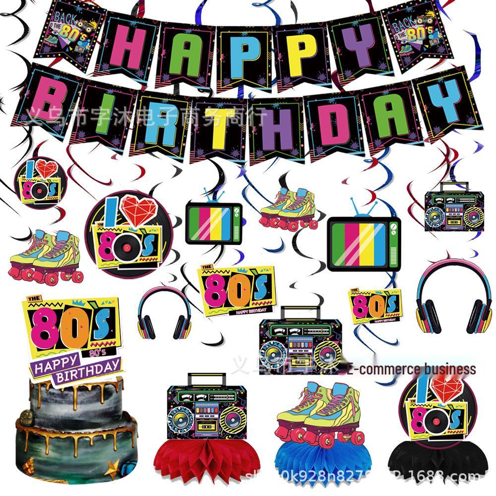 80s Themed Birthday Party Decorations: Cartoon Balloons, Cake Toppers, and Banners.