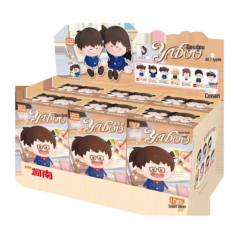 Detective Mame-Mame: Shinichi Mori & Ran Plush Keychains, Badges & Blind Box Collectibles