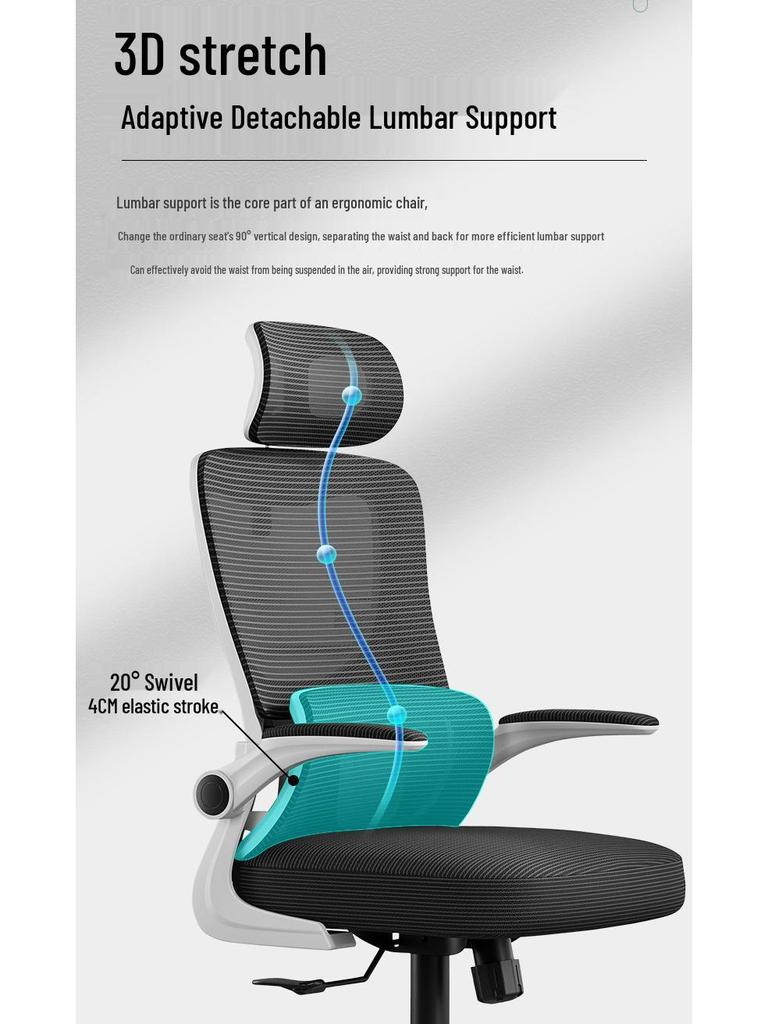 Ergonomic Gaming and Office Chair with Comfortable Backrest for Long Study Sessions