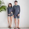 Korean Style Couple Wetsuit: Women’s Jellyfish Suit & Men’s Snorkeling Long Sleeve Swimsuit, Quick Dry, Sun Protection