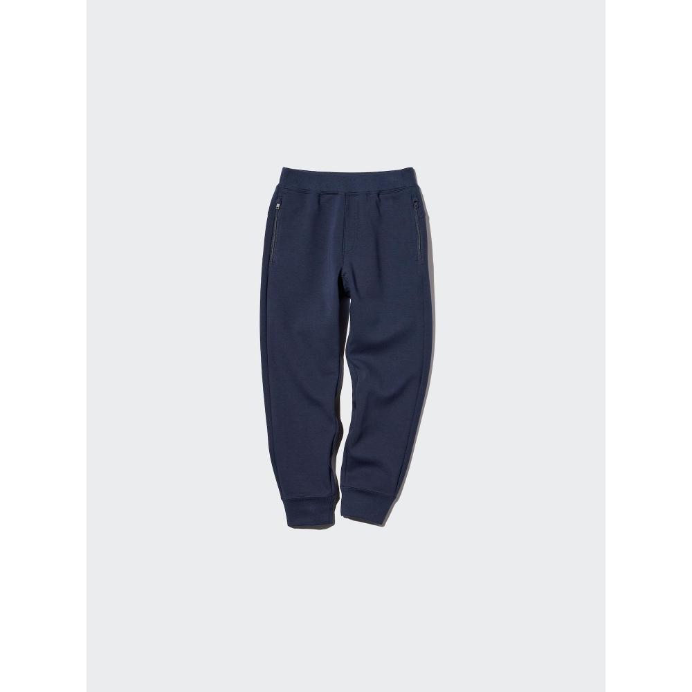 Uniqlo Kids Dry Sweatpants