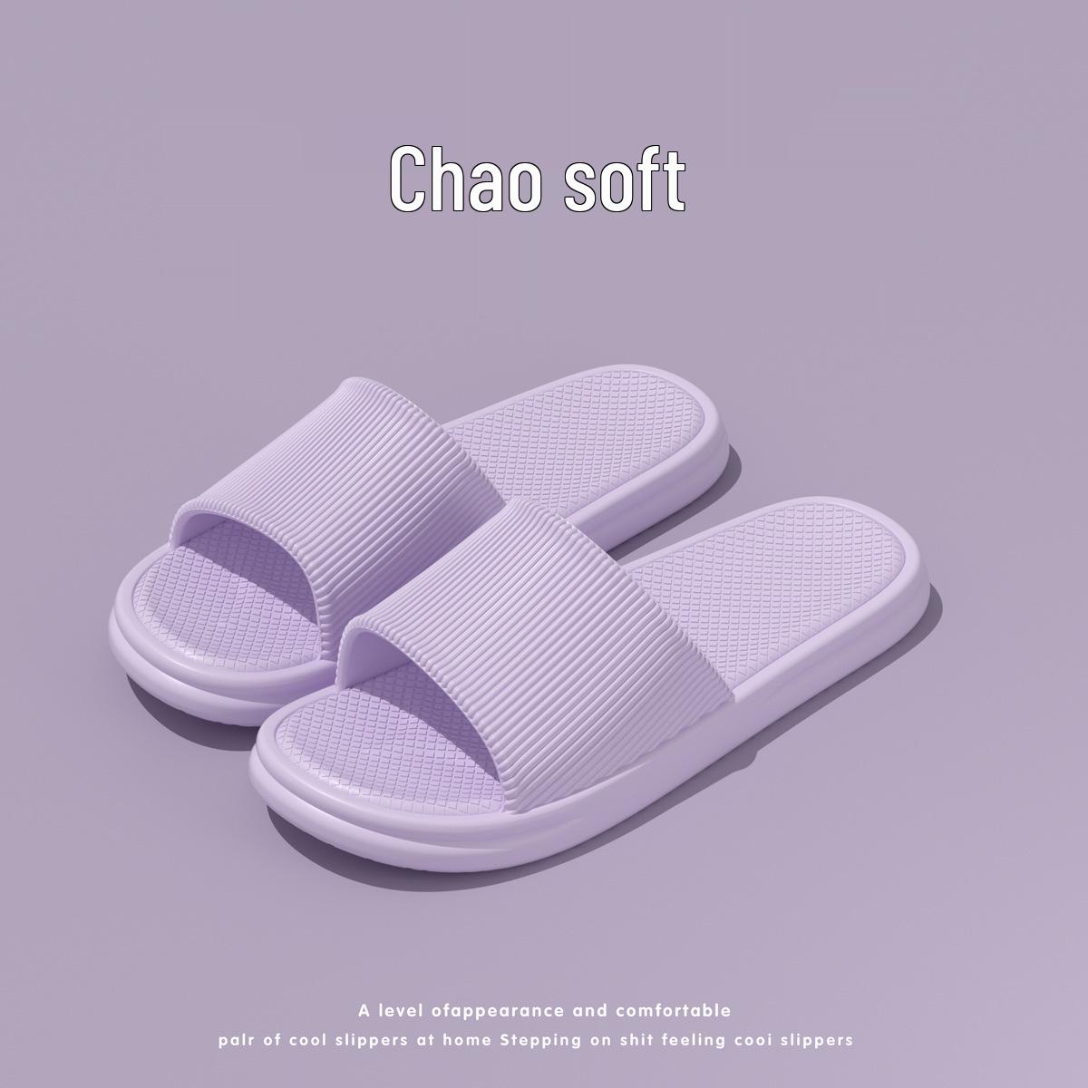 Women s Summer Indoor Non-Slip Soft Sole Slippers 38-39 фиолетовый