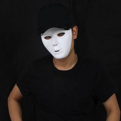 Halloween Szellem Tánc Hip Hop Maszk DIY Cosplay Party Kellékek Otthoni Bár Éjszakai Klub Álarcosbál Színpadi Előadások