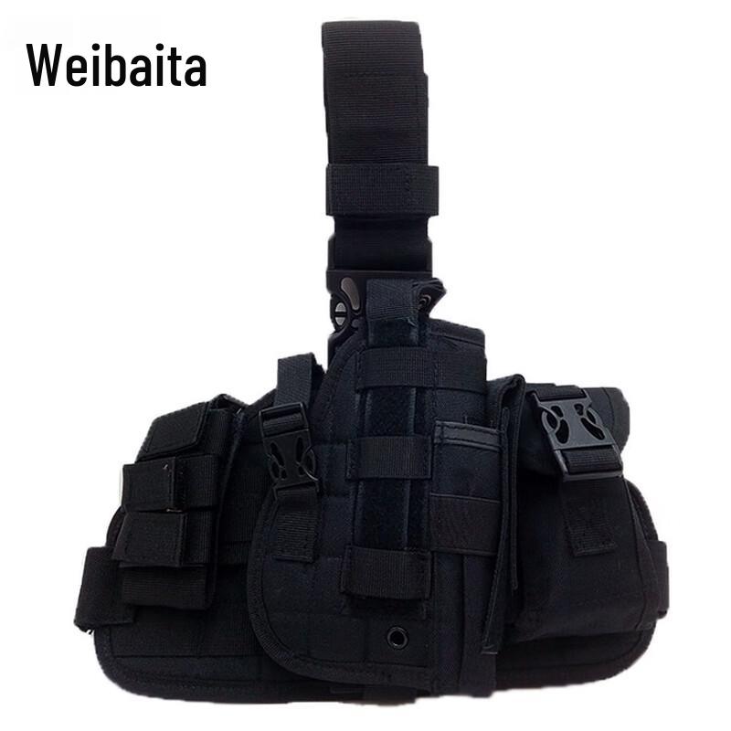 Tactical Leg Holster & Utility Pouch Rig