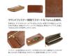 Long Wallet 0035088 Moderno Series Brown [Dakota] (0034088) DA-34088-40