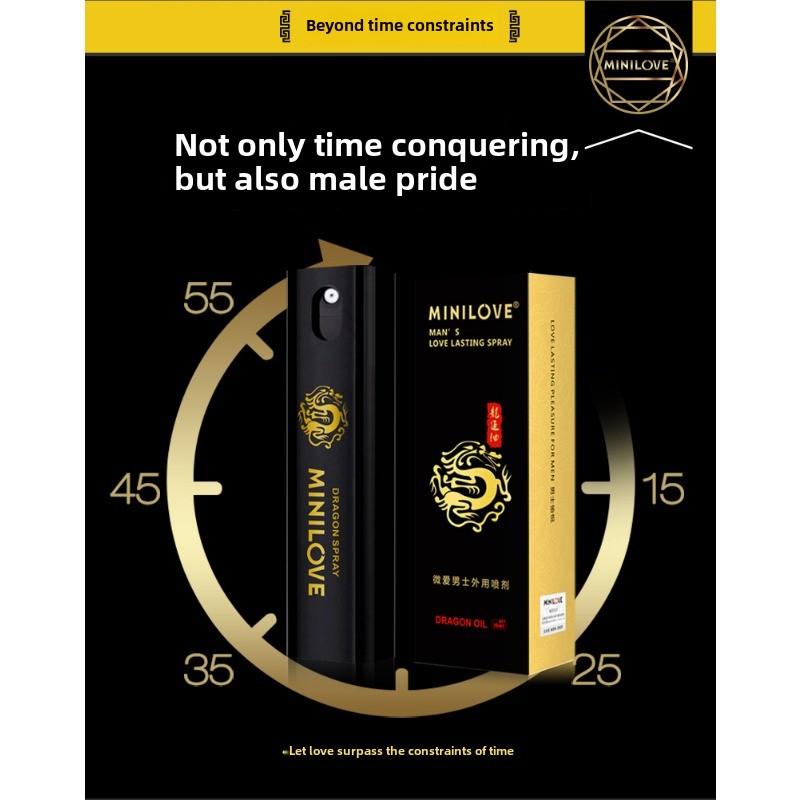 Micro Love Dragon Oil Men's External Spray 10ml Long-lasting Non-numbing Delay Spray Male Erotic Adult Products