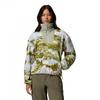 Columbia Womens/Ladies Sequoia Half Zip Fleece