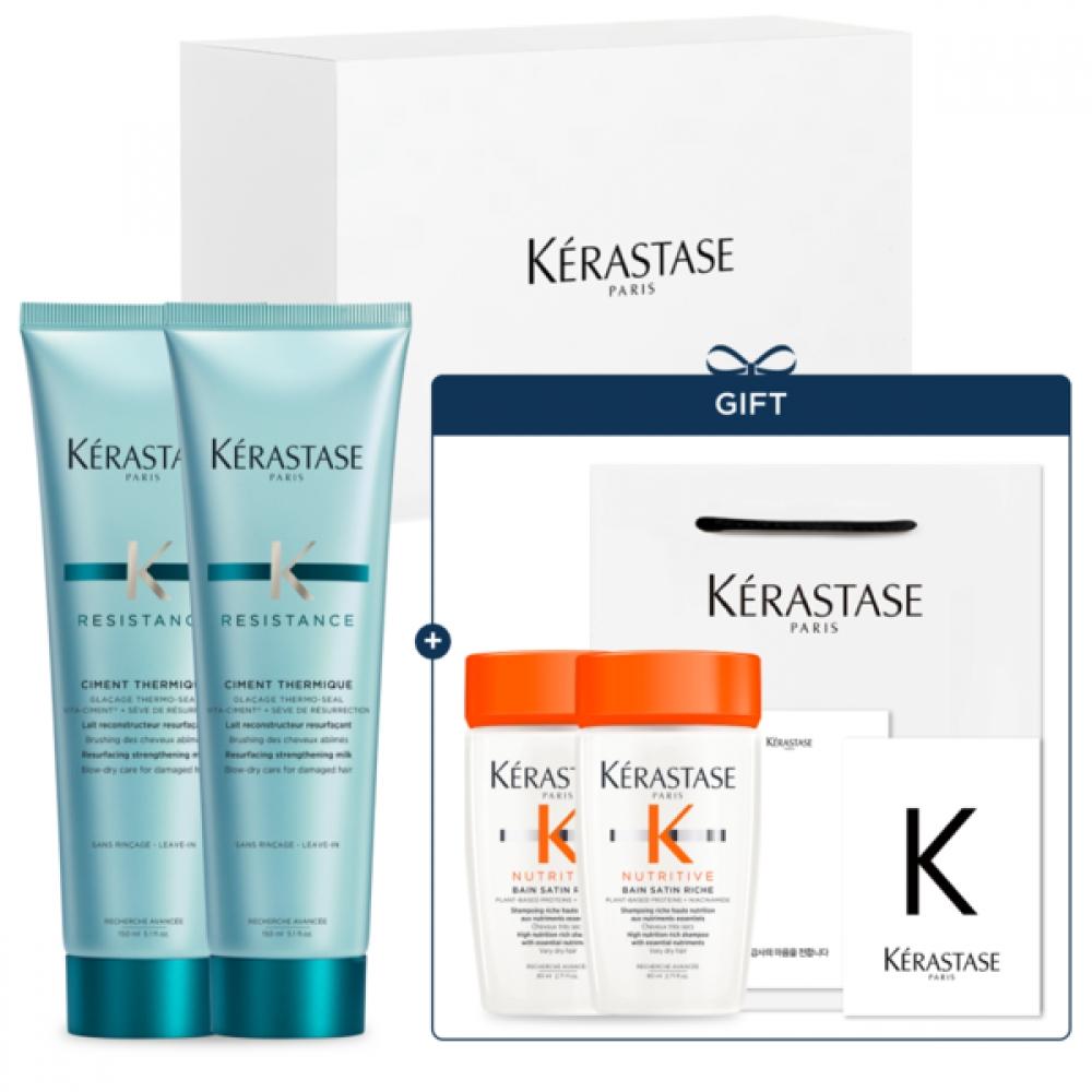 K Rastase Duo Set Simon Thermique No Wash Treatment 150ml Single option
