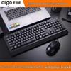 Aigo WQ9508 Wired Keyboard and Mouse Combo