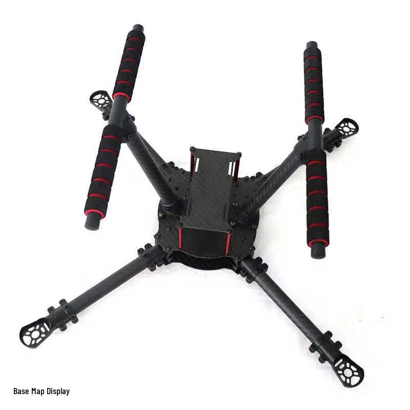 LJI X4 PRO Upgraded Carbon Fiber Drone Frame
