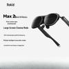 Rokid AR Lite Smart Glasses