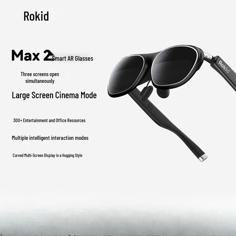 Rokid AR Lite Smart Glasses
