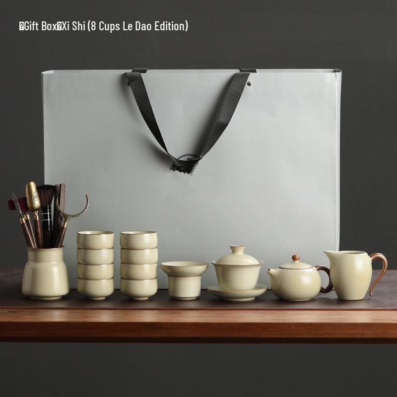 Taoxzhi Ceramic Home Teaware Collection