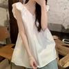 New ArriVals Open Run Women Frill SleeVe V Neck Blouse