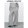 UR Women's Shimmer Loose Wide-Leg Pants