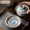 160ml Heart Sutra Ru Kiln Three-talent Gaiwan Japanese Tea Tureen Tea Bowl With Lid Kit Tea Maker Cover Bowl Tea Items Ornaments