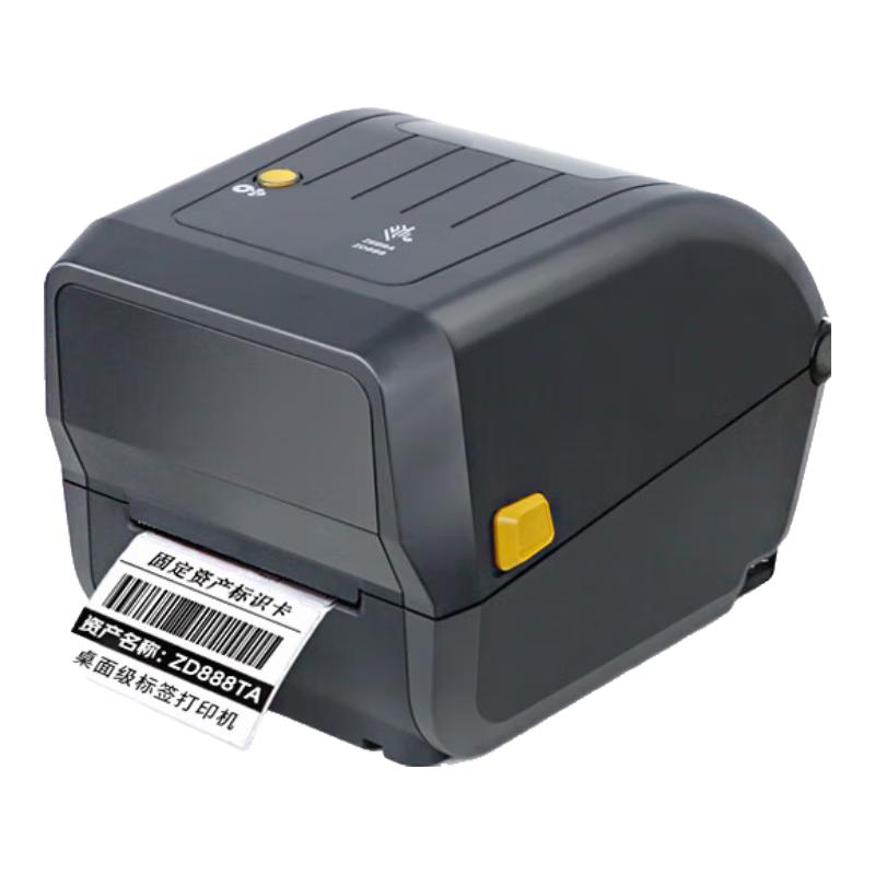 Zebra Desktop Thermal/Thermal Transfer Label Printer